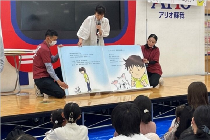 【アリオ蘇我】産学官連携イベント「ママへのごほうびフェスタinSOGA」コラボイベントを開催 イメージ